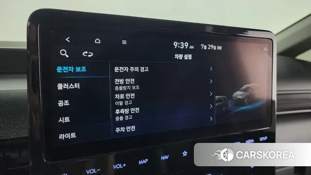 Hyundai Staria 2021 Серебряный из Кореи, фото 6