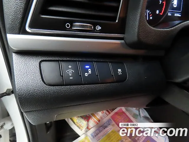 Hyundai Avante AD id 2692734 из Кореи 6