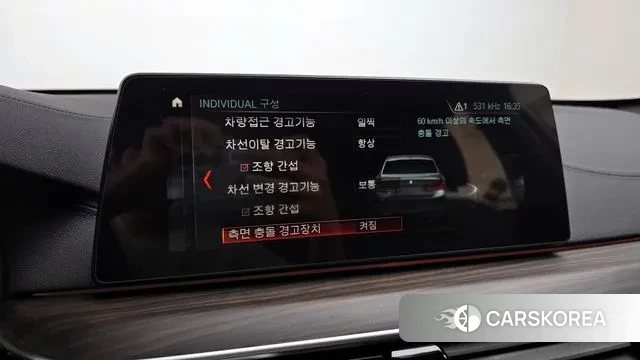 BMW 5 Series (G30) 2018 Белый из Кореи, фото 6