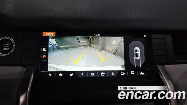 Land Rover Discovery Sports 2019 Белый из Кореи, фото 6
