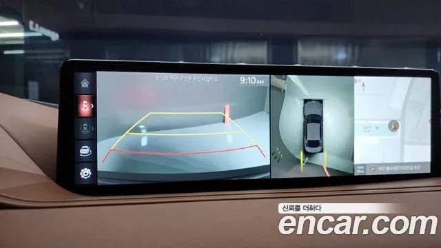 Genesis G80 (RG3) 2021 Серый из Кореи, фото 6