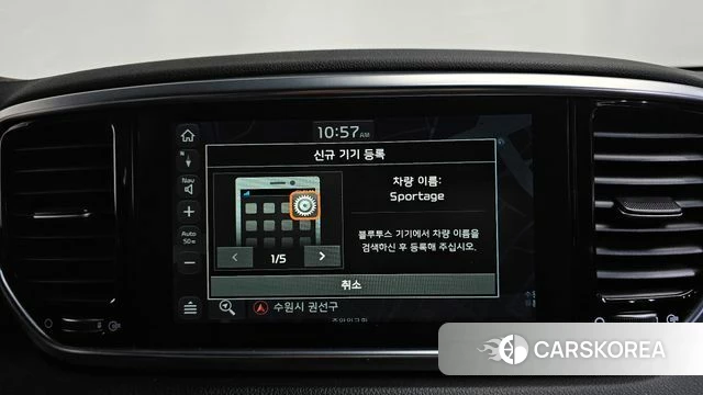 Kia Sportage The Bold 2021 Белый из Кореи, фото 6