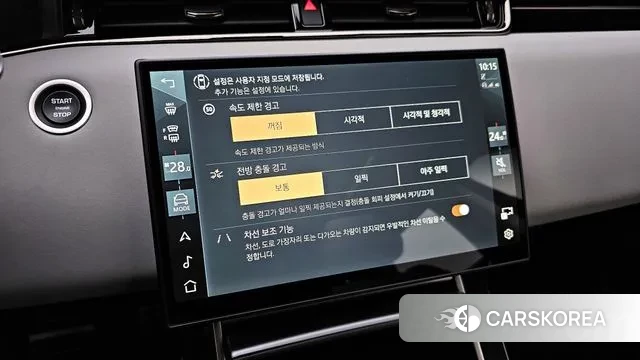 Land Rover Range Rover Evoque 2nd Generation 2025 Черный из Кореи, фото 6