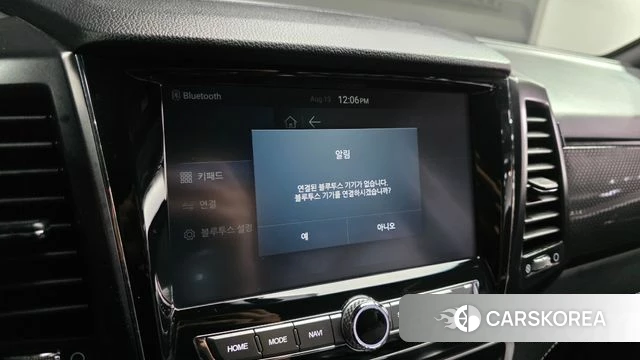 Ssangyong Rexton Sports Cannes 2020 Черный из Кореи, фото 6