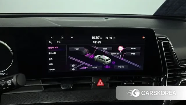 Kia Sportage 5th Generation 2021 Серебристо-серый из Кореи, фото 6