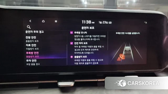 Kia Carnival 4th generation 2021 Серый из Кореи, фото 6