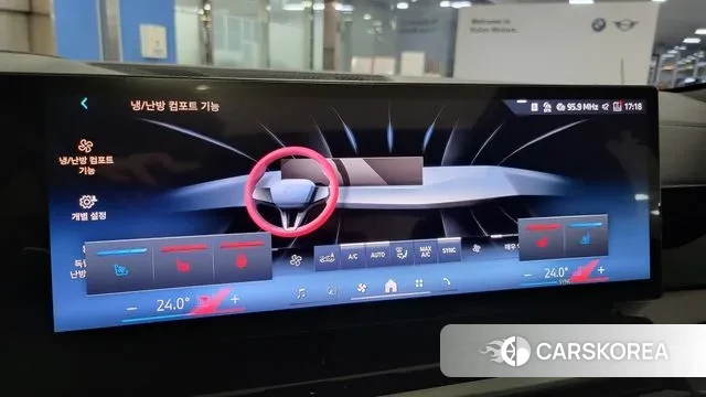 BMW X6 (G06) 2025 Синий из Кореи, фото 6