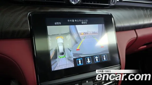 Maserati Quattroporte id 2709150 из Кореи 6