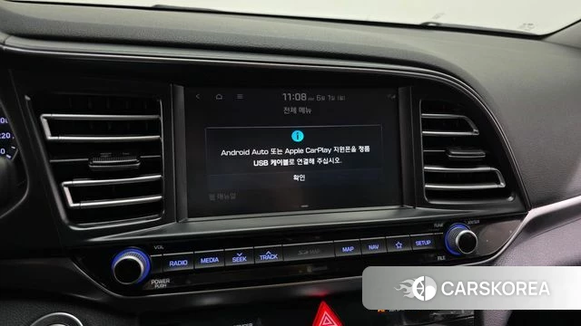 Hyundai The New Avante AD 2020 Белый из Кореи, фото 6