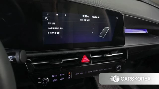 Kia Di Ol Nu Niro 2023 Белый из Кореи, фото 6