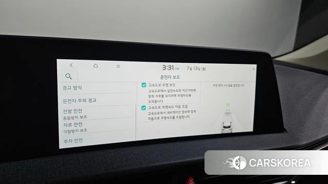 Kia EV6 2022 Серый из Кореи, фото 6