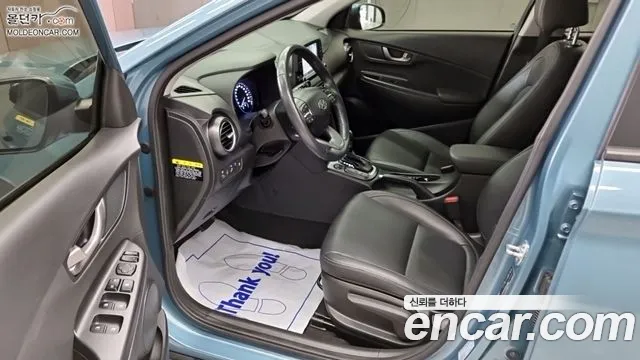 Hyundai Kona id 2536186 из Кореи 6