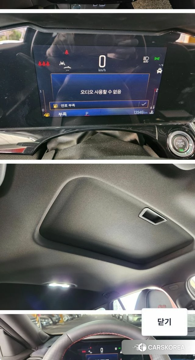 Chevrolet (GM Daewoo) Trax Crossover 2025 Черный из Кореи, фото 6