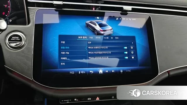 Mercedes-Benz E-Class W214 2025 Небесно-голубой из Кореи, фото 6