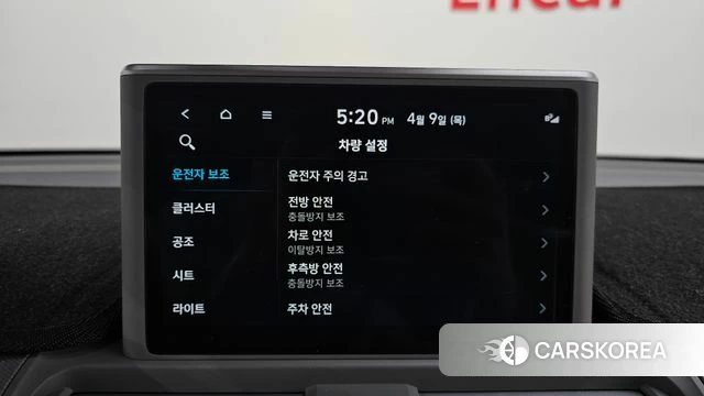 Hyundai Casper 2022 Зеленый из Кореи, фото 6