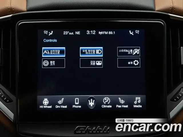 Maserati Ghibli id 2690346 из Кореи 6