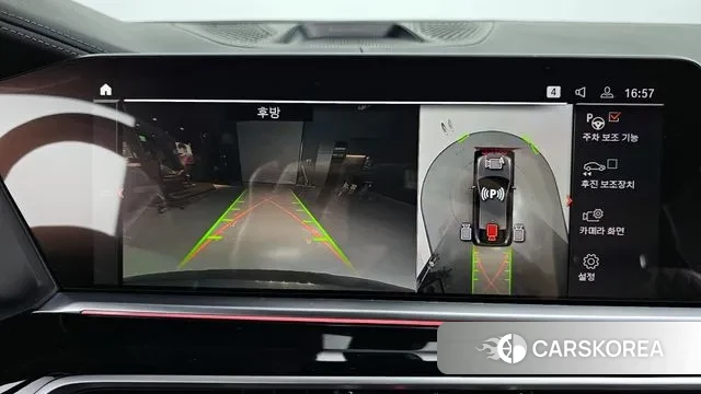 BMW X6 (G06) 2023 Серый из Кореи, фото 6