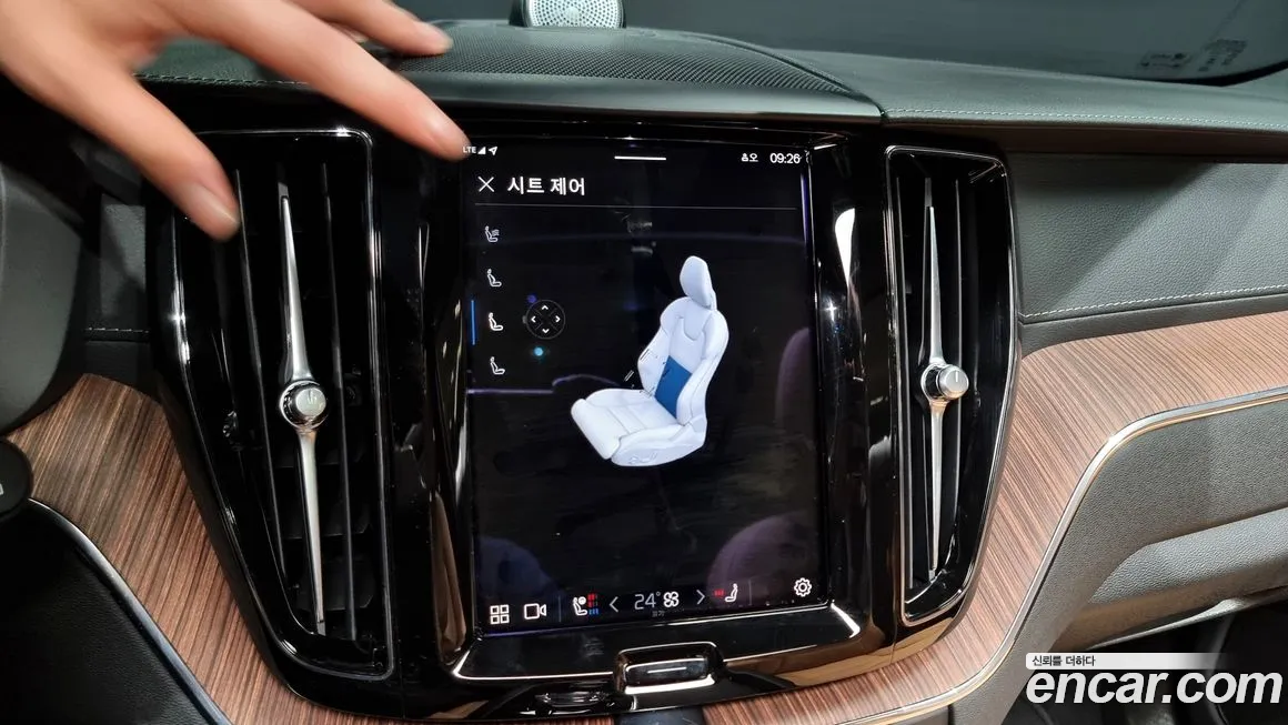 Volvo XC60 second Generation id 2166274 из Кореи 6