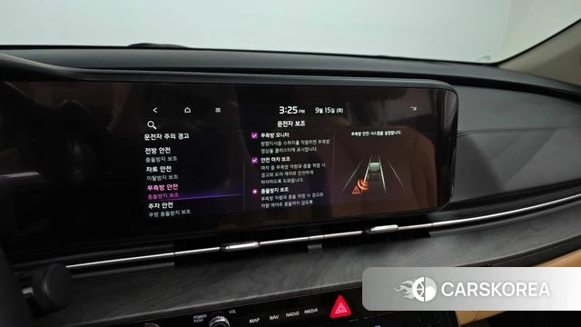 Kia Carnival 4th generation 2022 Небесно-голубой из Кореи, фото 6