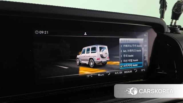 Mercedes-Benz G-Class W463b 2021 Серый из Кореи, фото 6