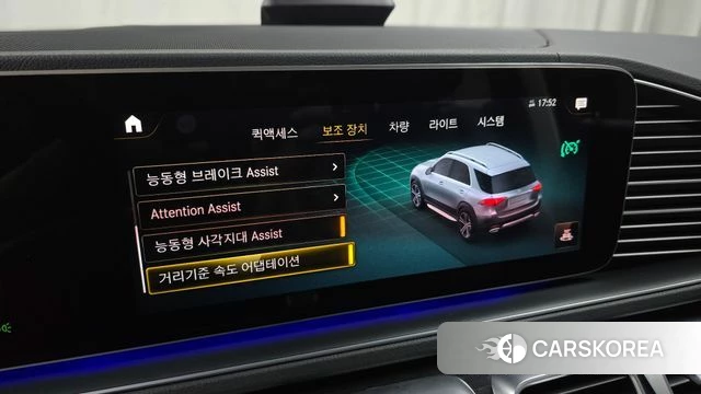 Mercedes-Benz GLE-Class W167 2021 Серый из Кореи, фото 6