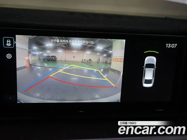 Hyundai Grandeur (GN7) id 2666693 из Кореи 6