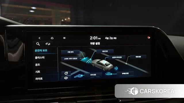 Hyundai The New Grandeur IG 2020 Серый из Кореи, фото 6