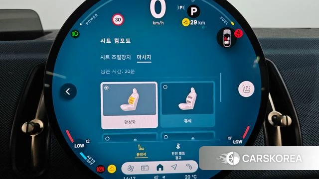 Mini Cooper S Countryman 3rd Generation 2024 Белый из Кореи, фото 6