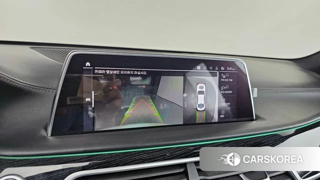 BMW 7 Series (G11) 2020 Белый из Кореи, фото 6