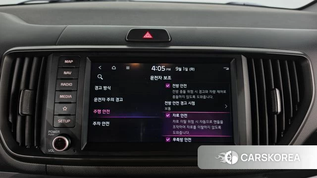 Kia The New Kia Ray 2023 Белый из Кореи, фото 6