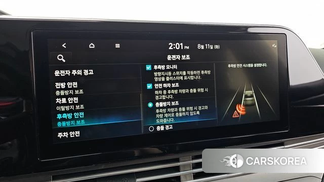Hyundai The New Grandeur IG 2020 Серебристо-серый из Кореи, фото 6