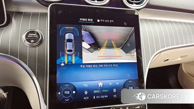 Mercedes-Benz C-Class W206 2025 Белый из Кореи, фото 6