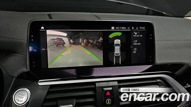 BMW X4 (G02) 2019 Серый из Кореи, фото 6