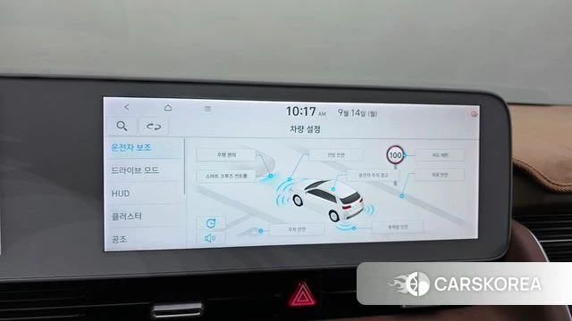 Hyundai Ionic 5 2021 Белый из Кореи, фото 6