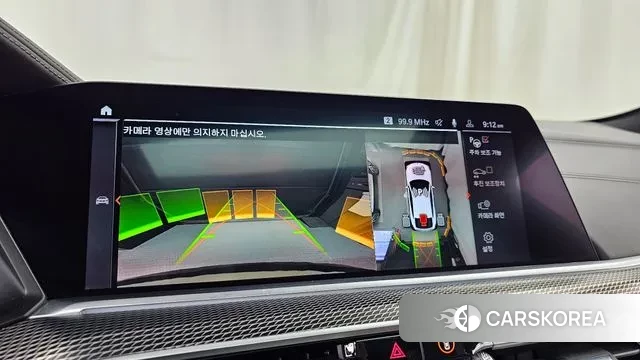 BMW X6 (G06) 2022 Белый из Кореи, фото 6