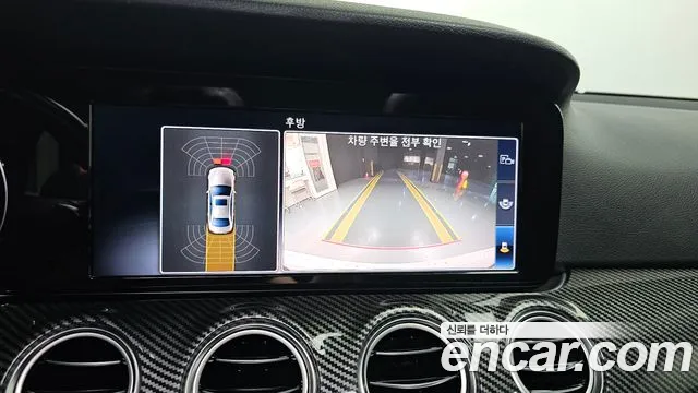 Mercedes-Benz E-Class W213 2018 Белый из Кореи, фото 6