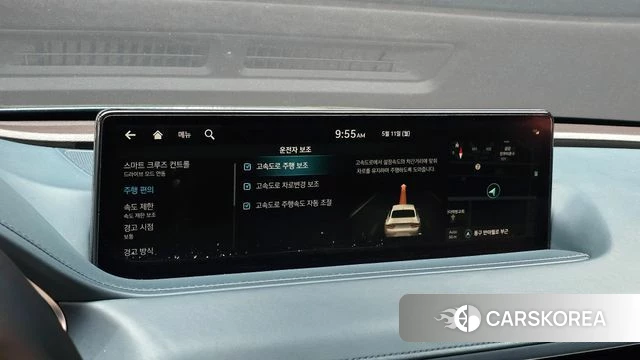 Genesis G80 (RG3) 2022 Синий из Кореи, фото 6