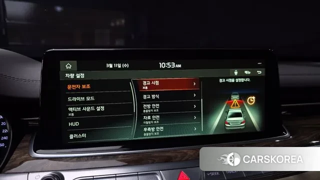 Kia More K9 2018 Серебряный из Кореи, фото 6