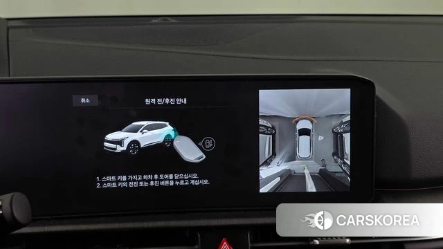 Kia The New Sportage 5th Generation 2026 Черный из Кореи, фото 6