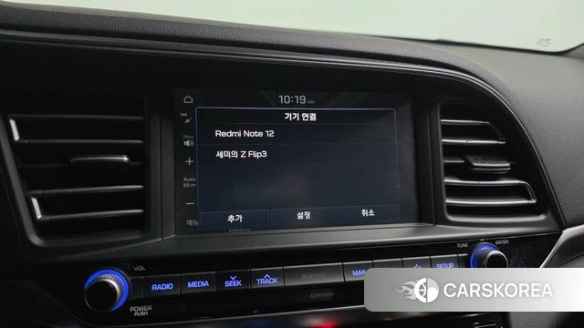 Hyundai The New Avante AD 2019 Серый из Кореи, фото 6