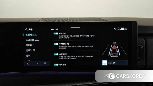 Hyundai Santa Fe (MX5) 2023 Черный из Кореи, фото 6