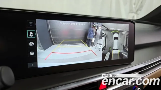 Kia The New Sorento 4th Generation 2023 Белый из Кореи, фото 6