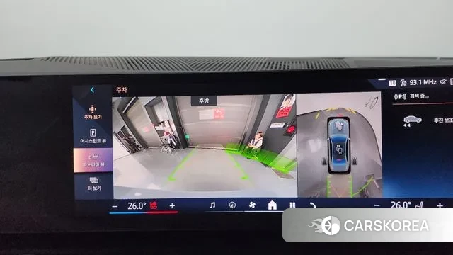 BMW 5 Series (G60) 2023 Светло-серебряный цвет из Кореи, фото 6