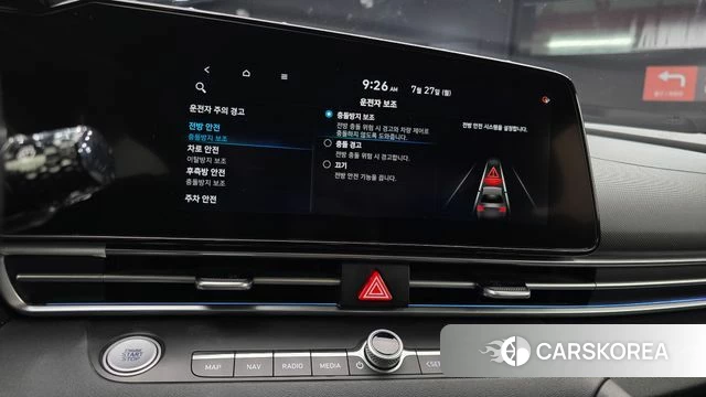 Hyundai Avante (CN7) 2020 Белый из Кореи, фото 6