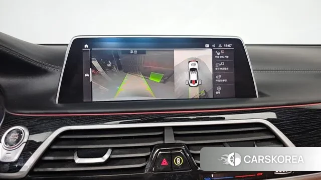 BMW 7 Series (G11) 2020 Белый из Кореи, фото 6