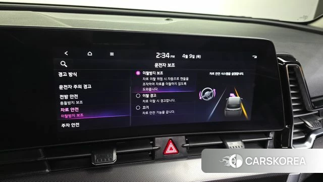 Kia Sportage 5th Generation Hybrid 2022 Серый из Кореи, фото 6