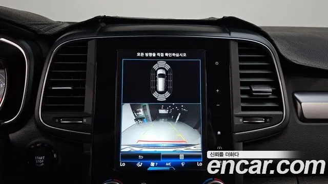 Renault Korea (Samsung) QM6 id 2886672 из Кореи 6