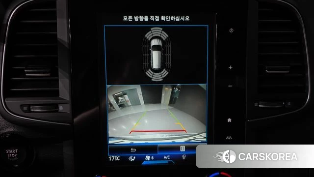 Renault Korea (Samsung) The New QM6 2022 Белый из Кореи, фото 6