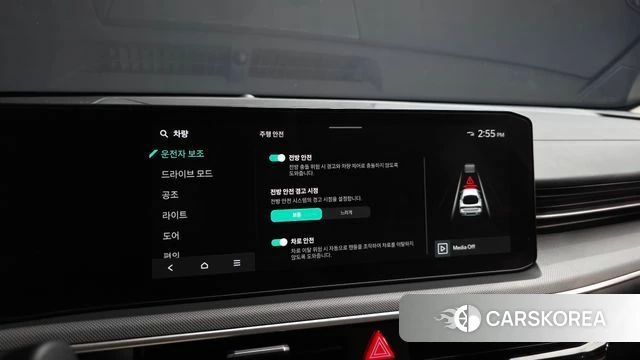 Kia The New K5 3rd generation 2024 Черный из Кореи, фото 6