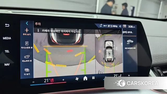 BMW X2 (U10) 2025 Белый из Кореи, фото 6